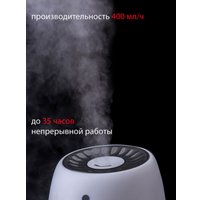 Увлажнитель воздуха Pioneer HDS31