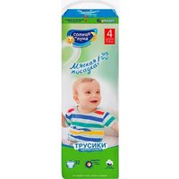 Трусики-подгузники Солнце и Луна 4/L 9-14кг standard-pack (32шт)