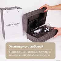 Набор бокалов для вина Makkua Wine Series Crystal Elegance White MW600