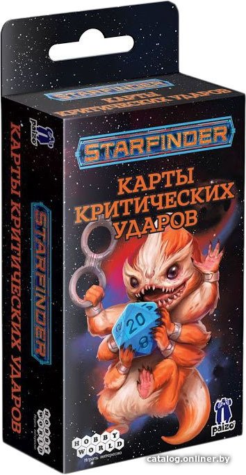 Ролевая игра Мир Хобби Starfinder. Настольная ролевая игра. Карты критических ударов
