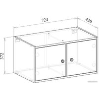 Шкаф распашной MFMaster Прайм-21-1 (венге/дуб молочный)
