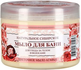 Рецепты бабушки Агафьи Мыло жидкое Травы и сборы Агафьи Цветочное для бани 500 мл