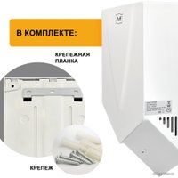 Сушилка для рук Puff 8802