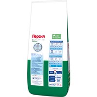 Стиральный порошок Persil Professional Universal 14 кг