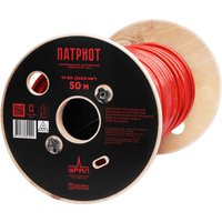 Кабель Урал Патриот КА-ПТ 2х2.5 мм2 (14GA)