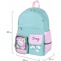 Городской рюкзак BRAUBERG Pastel Funny clouds 271421