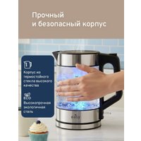 Электрический чайник Easy HHB6707-2
