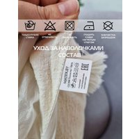 Чехол на подушку Matex Tufted ALEX-030 (бежевый/светло-коричневый)