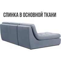 Угловой диван Mio Tesoro Борнео с оттоманкой (Velutto 12)