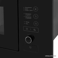 Микроволновая печь Exiteq EXM-108 (черный)