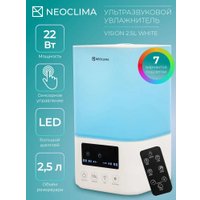 Увлажнитель воздуха Neoclima Vision LED 2.5L white