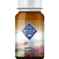 Гуашь Невская палитра Мастер-Класс 1727405 (100 мл, сиена натуральная 445 )