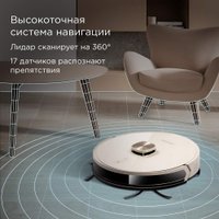 Робот-пылесос Redmond (Редмонд) VR1325S WiFi