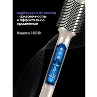 Фен-стайлер Oulemei OLM-CF011