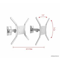 Кронштейн для телевизора UniTeki FM1603 (белый)