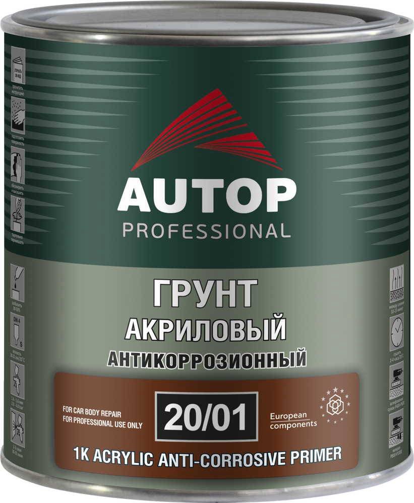

Автомобильный грунт Autop антикоррозионный акриловый - серый - банка. 1.0 кг 20/01