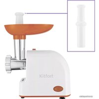 Мясорубка Kitfort КТ-2113-1