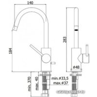 Смеситель Paffoni Light LIG078CR