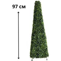 Искусственное растение Merry Bear Home Decor Самшит Трапецевидный KA0039