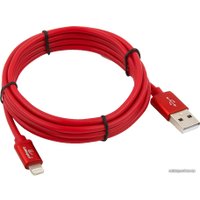 Кабель Cablexpert CC-S-APUSB01R-1.8M