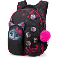 Школьный рюкзак SkyName set-R9-17