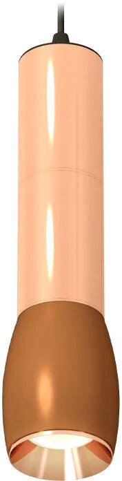 

Подвесная люстра Ambrella light XP XP1124001
