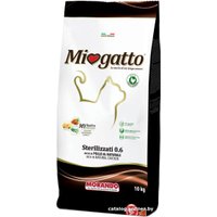 Сухой корм для кошек Miogatto Sterilized 0.6 Chicken 10 кг