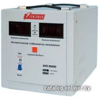 Стабилизатор напряжения Powerman AVS 8000D