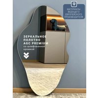 Зеркало eMZe 45x77 NF.45.77