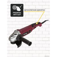 Угловая шлифмашина Pioneer Tools Master AG-M900-125-01