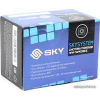 Камера заднего вида SKY CMU-515