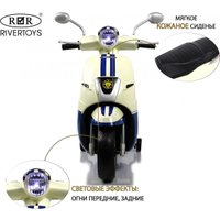 Детский электромобиль RiverToys Z222ZZ (синий)