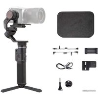 Стабилизатор FeiyuTech G6 Max