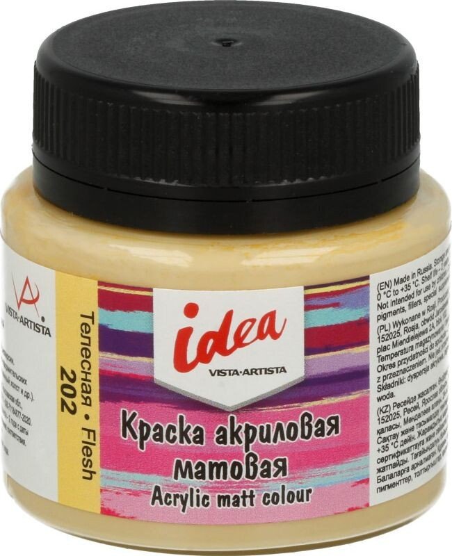 

Акриловая краска Vista-Artista idea матовый IMA-50 (50 мл, 202 телесный/flesh)