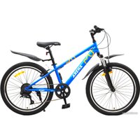 Велосипед Arena Flash 24 2024 (синий, разобранный)