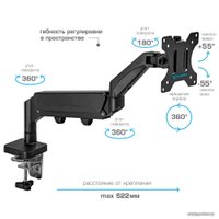 Кронштейн для монитора Tuarex Alta-14