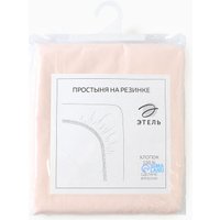 Простыня Этель Pearl на резинке 160x200 10682956