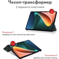 Чехол для планшета JFK Smart Case для Xiaomi Mi Pad 6/Mi Pad 6 Pro 11 600 (сакура)