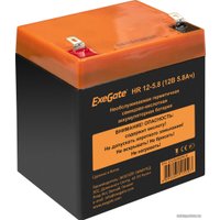 Аккумулятор для ИБП ExeGate HR 12-5.8 F2 (12В, 5.8 А·ч) в Барановичах