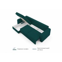 Угловой диван Mio Tesoro Aurora левый (Velutto 20 бирюзовый)