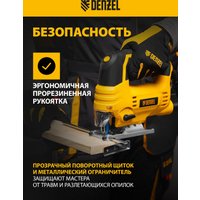 Электролобзик Denzel JS-80