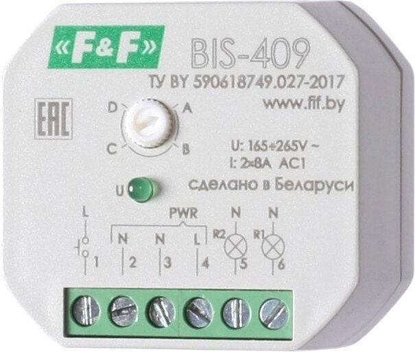 

Реле импульсное Евроавтоматика F&F BIS-409 EA01.005.009