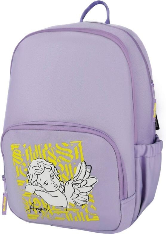 

Школьный рюкзак Berlingo Angel lilac RU08016