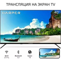 Телевизор Harper 40F685TS