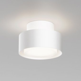 Припотолочная люстра Technical Space C092CL-GX53-W