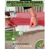 Простыня Mio Tesoro На резинке 200x180 Лен180Пр-4 в Витебске
