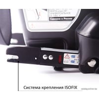 Детское автокресло Siger Стар Isofix (серый) [KRES0475]