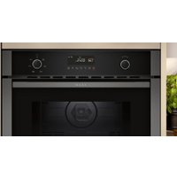 Микроволновая печь NEFF C1AMG84G1 в Солигорске