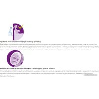 Ручной молокоотсос Philips Avent Natural Comfort с бутылочкой для кормления SCD255/05