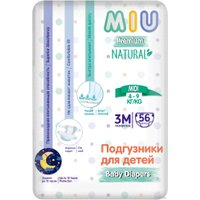Трусики-подгузники MIU 3M-Midi 4-9 кг (56 шт)